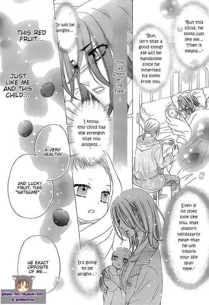 Gakuen Alice Chapter 180.1 9